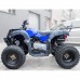 Keturratis ATV MDL 200AUG mėlynas