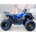 Keturratis ATV MDL 200AUG mėlynas