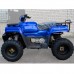 Keturratis ATV KD 200A-1 mėlynas