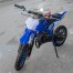 Motociklas krosinis QWMPB-02 mėlynas